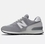 Zapatilla New Balance 574 gris