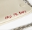 Bolso de mano en piel granulada con estampado Love Tag Flash