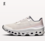 Zapatillas ON CLOUDMONSTER VOID IVORY/WOLF