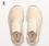 Zapatillas ON CLOUDMONSTER VOID DEW/IVORY