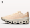 Zapatillas ON CLOUDMONSTER VOID DEW/IVORY